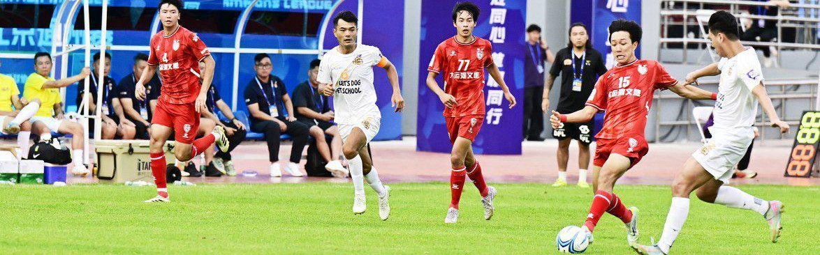 通州鹏瑞主场惜败 下一场迎战大连涵瑀
