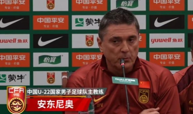 体坛：安东尼奥执教更擅长硬碰硬，遇“鱼腩”很难刷大比分净胜球